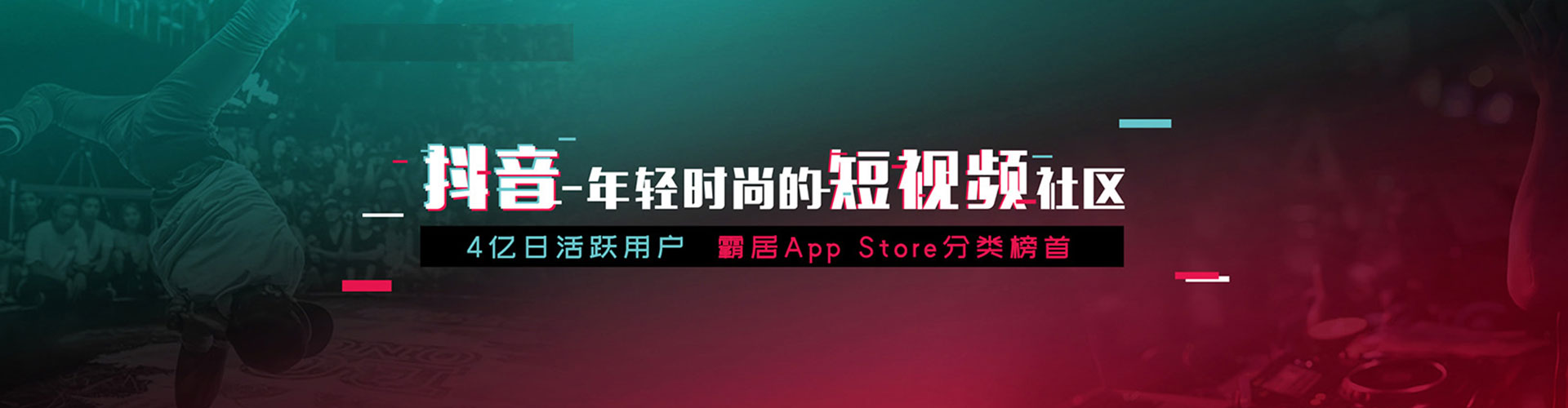 盐都百度竞价