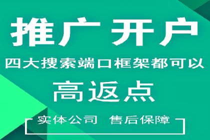 微博信息流案例分析：品牌营销的新阵地