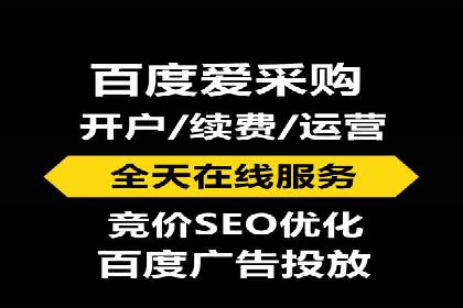 信息流广告代运营公司案例：创意与技术创新